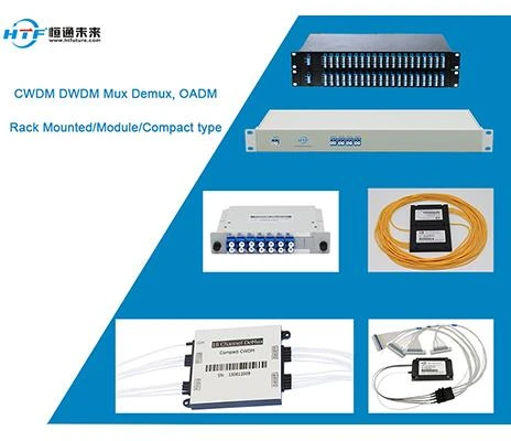 Peralatan CWDM vs DWDM