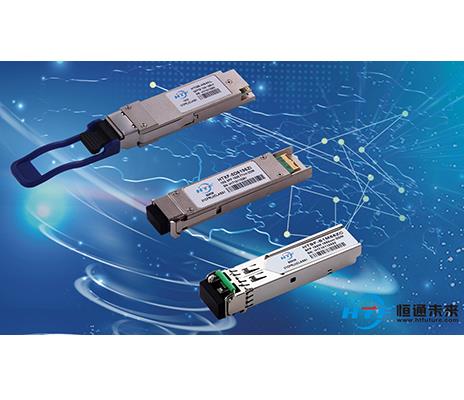 Modul Optik Mode Tunggal VS Modul Optik Multi Mode