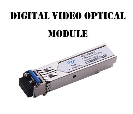 Apakah Anda tahu modul optik video digital？ (2)